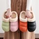 2023 New Cross-Border Winter Couple Midnight Warm Moon Goodnight Clock Cotton Slippers 2023 New Cross-Border Winter Couple Midnight Warm Moon Goodnight Clock Cotton Slippers