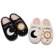 New Style Home Cute Cartoon Smiley Santa Hat Christmas Tree Cotton Slippers for Men and Women New Style Home Cute Cartoon Smiley Santa Hat Christmas Tree Cotton Slippers for Men and Women