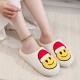 Comfortable and cute cartoon smiling Santa hat, Christmas tree, strawberry cotton slippers for couples, warm cotton slippers. Comfortable and cute cartoon smiling Santa hat, Christmas tree, strawberry cotton slippers for couples, warm cotton slippers.