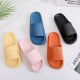In-Stock Cross-border thick-soled women's summer home slippers, soft-soled EVA slippers for men. In-Stock Cross-border thick-soled women's summer home slippers, soft-soled EVA slippers for men.