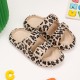 Best-Selling Cross-Border Leopard Print Beach Slippers, Summer Outdoor Couple's Sandals, Wholesale Thick-Sole Buckle Sandals Best-Selling Cross-Border Leopard Print Beach Slippers, Summer Outdoor Couple's Sandals, Wholesale Thick-Sole Buckle Sandals