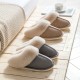 Waterproof and Non-Slip Cotton Slippers for Men and Women, Trendy and Stylish Winter Home Warm Couple Plush Shoes Waterproof and Non-Slip Cotton Slippers for Men and Women, Trendy and Stylish Winter Home Warm Couple Plush Shoes